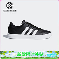 adidas 阿迪达斯 男鞋春秋季新款经典休闲鞋低帮时尚潮流轻便透气运动板鞋 42