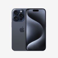 百亿补贴：Apple 苹果 iPhone 15 Pro 5G手机 1TB