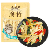 Gusong 古松食品 腐竹 200g*2袋