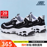 SKECHERS 斯凯奇 女鞋夏季 24新款时尚户外运动厚底耐磨休闲鞋缓震网孔透气熊猫鞋