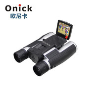 Onick 欧尼卡 VP-880数码拍照望远镜 摄录拍照录像12X32mm双目屋脊棱镜