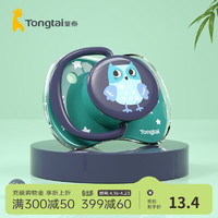 Tongtai 童泰 宝宝四季新生儿用品配饰0-12个月硅橡胶奶嘴 猫头鹰 0-6月