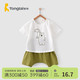 Tongtai 童泰 夏季外出婴儿衣服3月-3岁宝宝纯棉套头T恤短裤半袖套装 白色 66cm