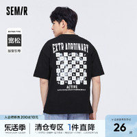 出行好物：Semir 森马 短袖T恤男美式棋盘格2022夏季新款字母印花男生宽松针织上装