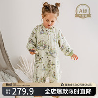 嫚熙（EMXEE）婴儿分腿睡袋儿童宝宝春夏四季长袖 牛油果纱罗睡袋 【前6后4】大鹅茶会 90码(适合78-90cm)
