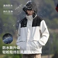 Deerway 德尔惠 冲锋春秋2024新款户外轻运动防水男款登山服拉链机能外套