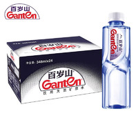 Ganten 百岁山 天然矿泉水 348ml*24瓶整箱装