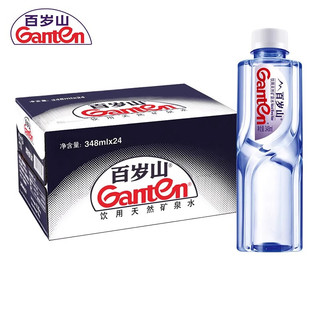 Ganten 百岁山 天然矿泉水 348ml*24瓶整箱装