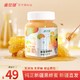  壹世健 新疆黑蜂蜂蜜 500g　