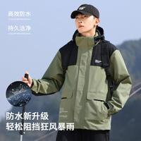 Deerway 德尔惠 春季男款连帽冲锋夹克上衣男士户外旅行探险防风防水休闲运动外套