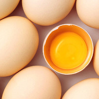 土家享 鸡蛋新鲜土鸡蛋农家散养新鲜草鸡蛋天然散养20枚鲜鸡蛋