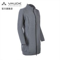 百亿补贴：VAUDE 巍德 女款弹力中长款户外运动城市旅行防风风衣外套1429109