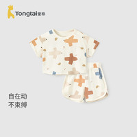Tongtai 童泰 婴儿短袖套装夏季