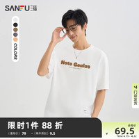SANFU 三福 夏季新款短袖t恤