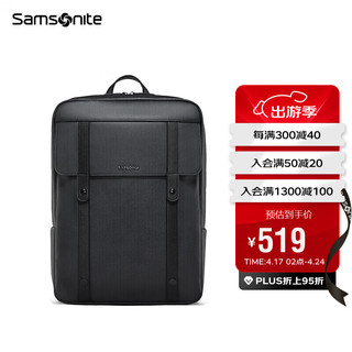 Samsonite 新秀丽 双肩背包男女电脑包16英寸韩版学生书包男潮流旅行包 TQ5 黑色