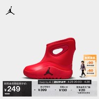 AIR JORDAN Jordan官方耐克乔丹男童LIL DRIP婴童运动童鞋冬季新款宝宝FB9919