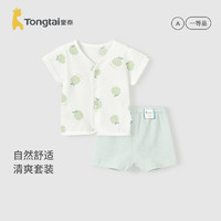 Tongtai 童泰 婴儿套装纯棉夏季薄款