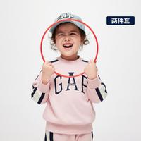 Gap 盖璞 男女幼童春2024新款LOGO时髦帅气卫衣卫裤两件套儿童890303