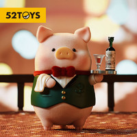 52TOYS 罐头猪LuLu五星餐厅系列潮玩手办公仔玩具生日礼物单只盲盒出游好物