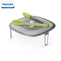 PHILIPS 飞利浦 空气炸锅零食配件HD9954/01(不同颜色随机发货）适配HD9651