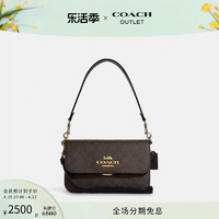 COACH 蔻驰 奥莱女士经典标志BRYNN单肩包腋下包