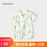 Babylove 婴儿短袖连体衣夏季薄竹棉纱布哈衣新生儿和尚服宝宝夏装 梨漫香汁 73cm