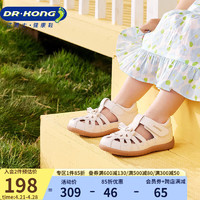 江博士学步鞋 夏季女宝宝童鞋透气小白鞋公主包头凉鞋B14242W021米色 25 25(脚长约14.9-15.5)