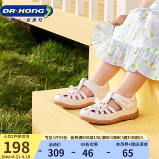 江博士学步鞋 夏季女宝宝童鞋透气小白鞋公主包头凉鞋B14242W021米色 25 25(脚长约14.9-15.5)