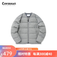 COVERNAT 轻薄短款羽绒服 秋冬无领简约时尚夹克外套 潮牌男女同款2204DP20 灰色 L/175