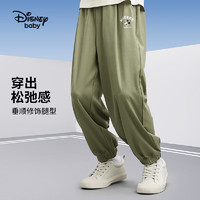 Disney 迪士尼 2024夏装新款儿童薄款运动裤