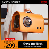 Fancy Poupee 宠宝 FancyPoupee宠宝猫包外出便携带猫窝秋冬天用宠物包狗猫咪手提包