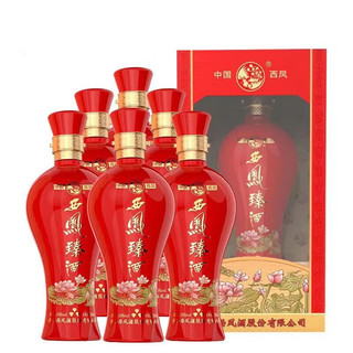 西凤酒 臻酒 50度 浓香型白酒 500ml*6瓶 整箱装（内含礼袋）