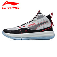 LI-NING 李宁 2023春季新款玖叁柒高帮篮球鞋男937龙鳞减震实战球鞋