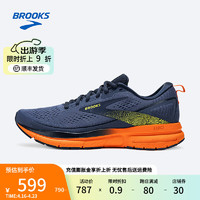 BROOKS 布鲁克斯 跑步鞋女鞋专业缓震运动鞋男鞋网面透气跑鞋Trace 3 轨迹 蓝色/桔红色/硫磺黄 42.5