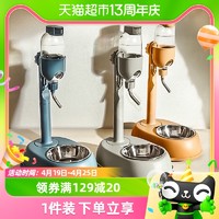 88VIP：Hoopet 狗狗饮水器不湿嘴自动喝水器狗挂式水壶不插电猫咪饮水机宠物用品