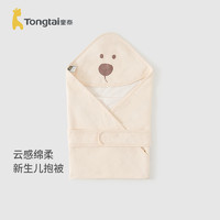 Tongtai 童泰 婴儿抱被纯棉