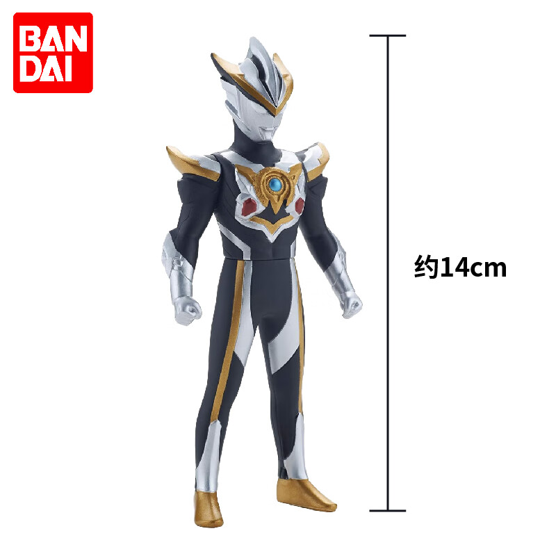 万代（BANDAI）奥特曼系列PVC玩偶 布鲁大地形态 14cm