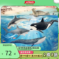 Schleich 思乐 虎鲸14807仿真动物模型海洋动物蓝鲸大白鲨海豚鲨鱼