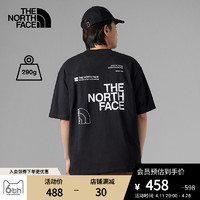 TheNorthFace北面UE男全棉重磅印花logo短袖T恤23新款7WFJ