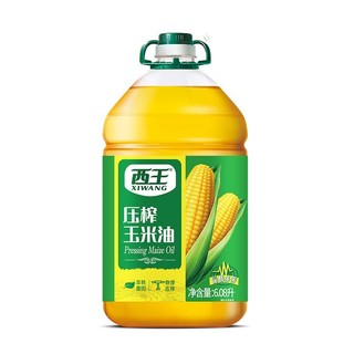 百亿补贴：XIWANG 西王 压榨玉米油6.08L非转基因家用食用油物理压榨家用烘焙植物油
