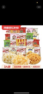 Oishi 上好佳 鲜虾片虾条薯片50包混合口味解馋怀旧膨化小零食休闲小吃