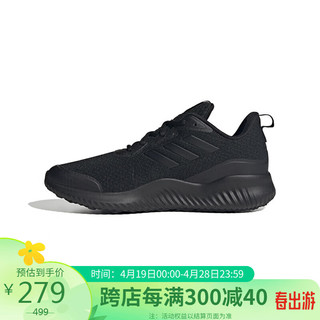 adidas 阿迪达斯 男子休闲系列 ALPHACOMFY跑步鞋 ID0351 39码 UK6码