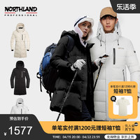 NORTHLAND 诺诗兰 冬季鹅绒羽绒服户外防风防泼水滑雪保暖服NDJDH2861S