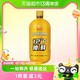 88VIP：轩博 德式小麦精酿啤酒12°P锁鲜装1.5L*1桶