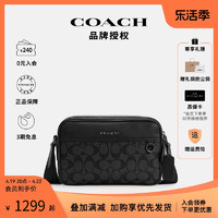 COACH 蔻驰 男士相机包通勤单肩斜挎腰包商务风送礼物