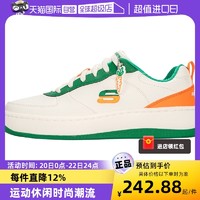 SKECHERS 斯凯奇 板鞋男鞋CARROT低帮撞色运动鞋休闲鞋894146