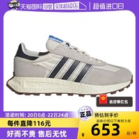 adidas 阿迪达斯 夏中性鞋RETROPY网面运动鞋跑步鞋IE8105