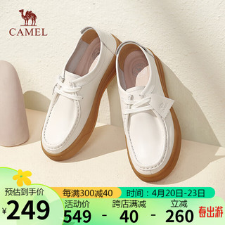 CAMEL 骆驼 深口鞋女舒软通勤牛皮系带平跟单鞋 L24S022024 米白 39
