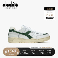 diadora 迪亚多纳 男女鞋欧产运动复古经典休闲网球鞋MI B.560