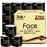 C&S 洁柔 黑Face系列 有芯卷纸 4层*200g*27卷